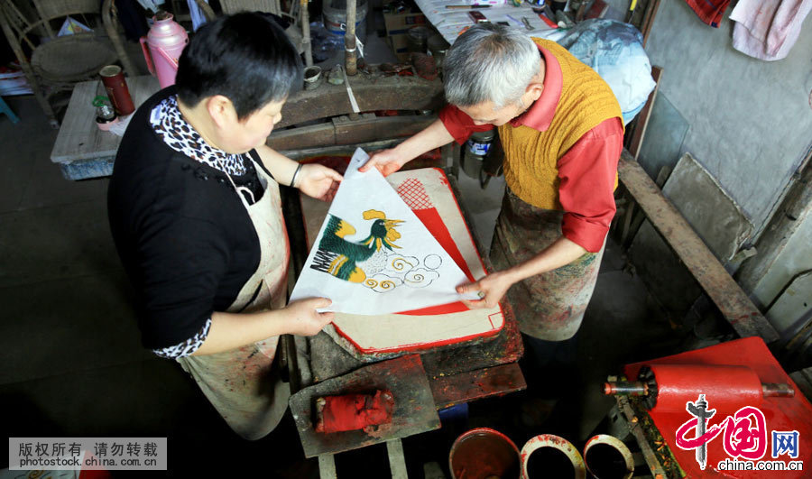 Patrimoine culturel : les ombrelles de papier huilé de Luzhou