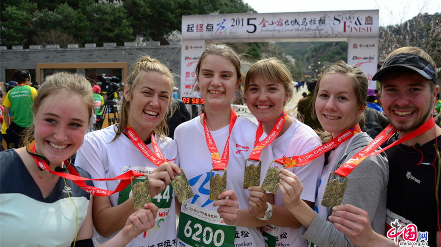 En images : le marathon de la Grande Muraille de Jinshanling 2015