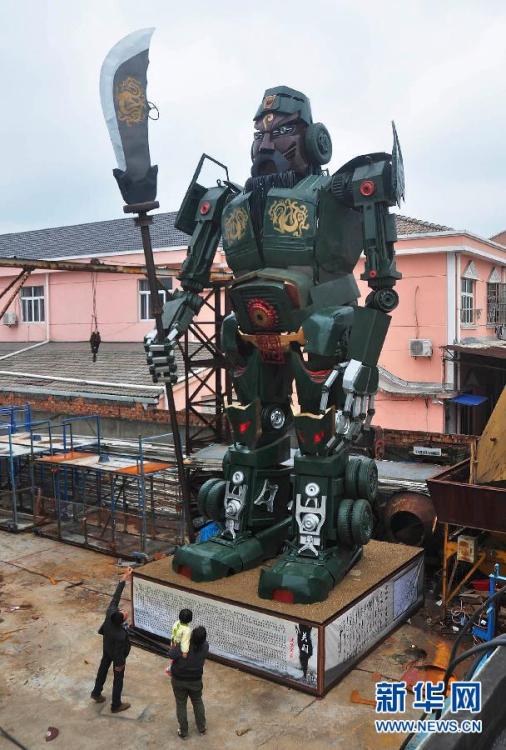 Ningbo : un robot géant à l'effigie de Guan Yu