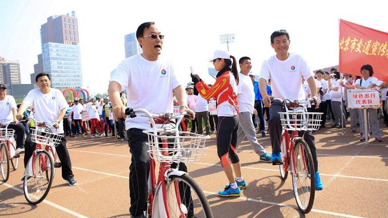 Journée du cyclisme : promotion des modes de transport écolos à Beijing