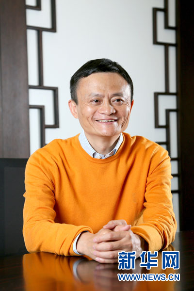 Jack Ma désigné premier philanthrope de Chine