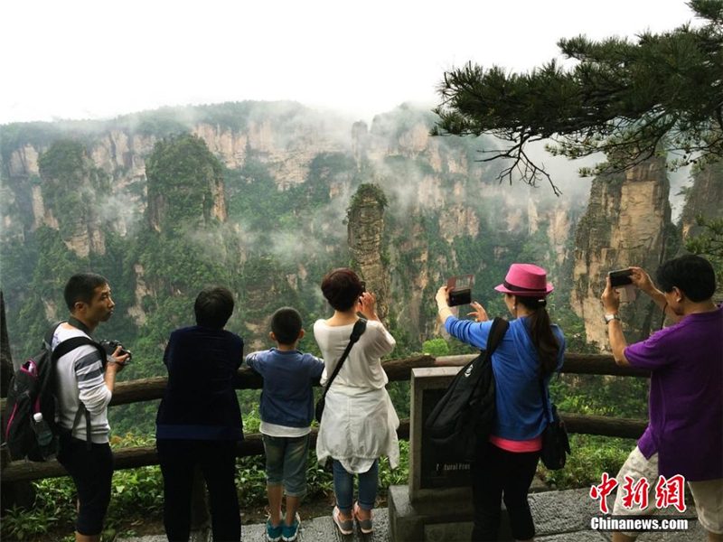 Hunan : les montagnes de Zhangjiajie après la pluie