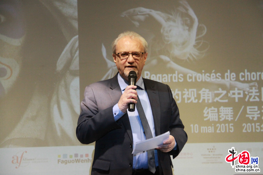 Trois spectacles francophones à l'International Women Festival de Beijing