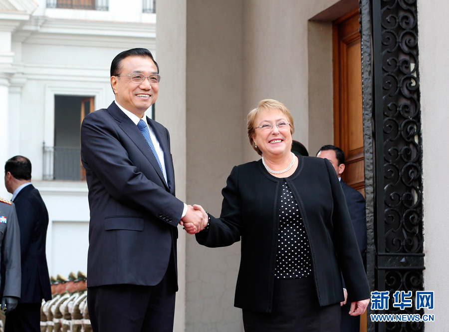 La Chine et le Chili signent un accord d'échange de devises de plusieurs milliards USD