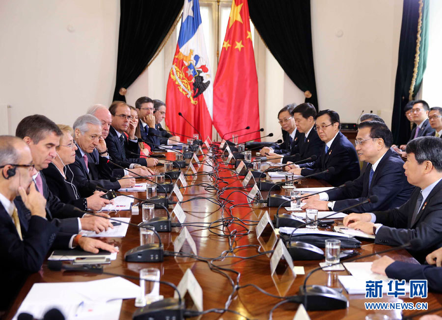 La Chine et le Chili signent un accord d'échange de devises de plusieurs milliards USD
