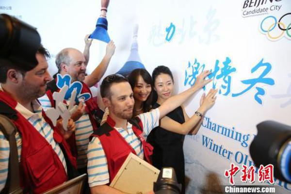 Beijing invite les photographes étrangers à immortaliser la « ville olympique »