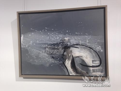 Photos : l'exposition sino-française de peinture abstraite Disparité à Wuhan