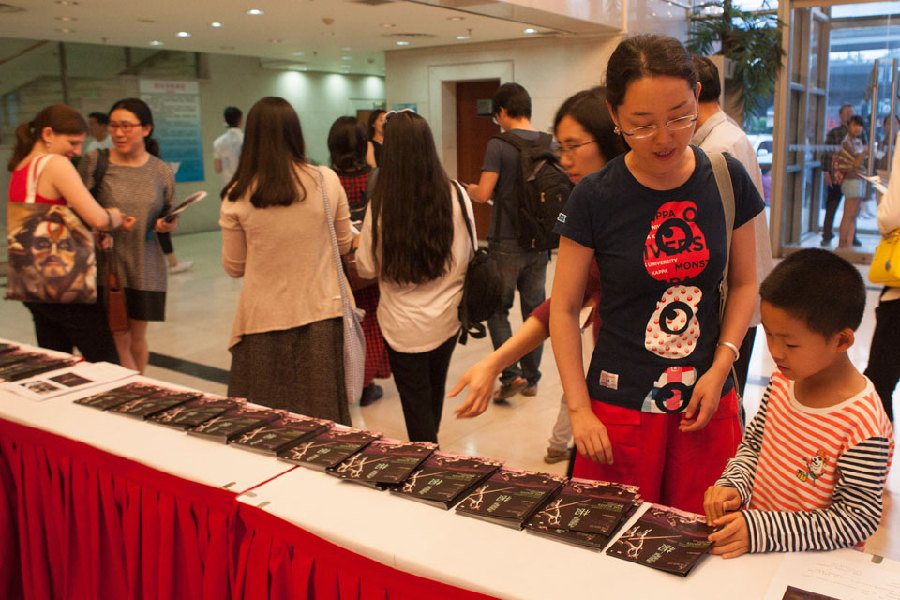 Présentation du spectacle français de danse hip-hop The Roots à Beijing