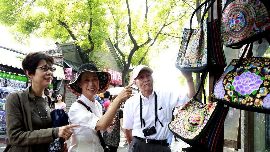 Les touristes japonais en visite à Houhai et à Nanluoguxiang