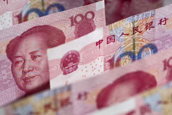 Le FMI affirme que le yuan « n'est plus sous-évalué »