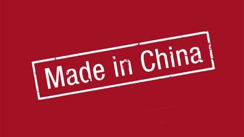 Une nouvelle image du « made in China »