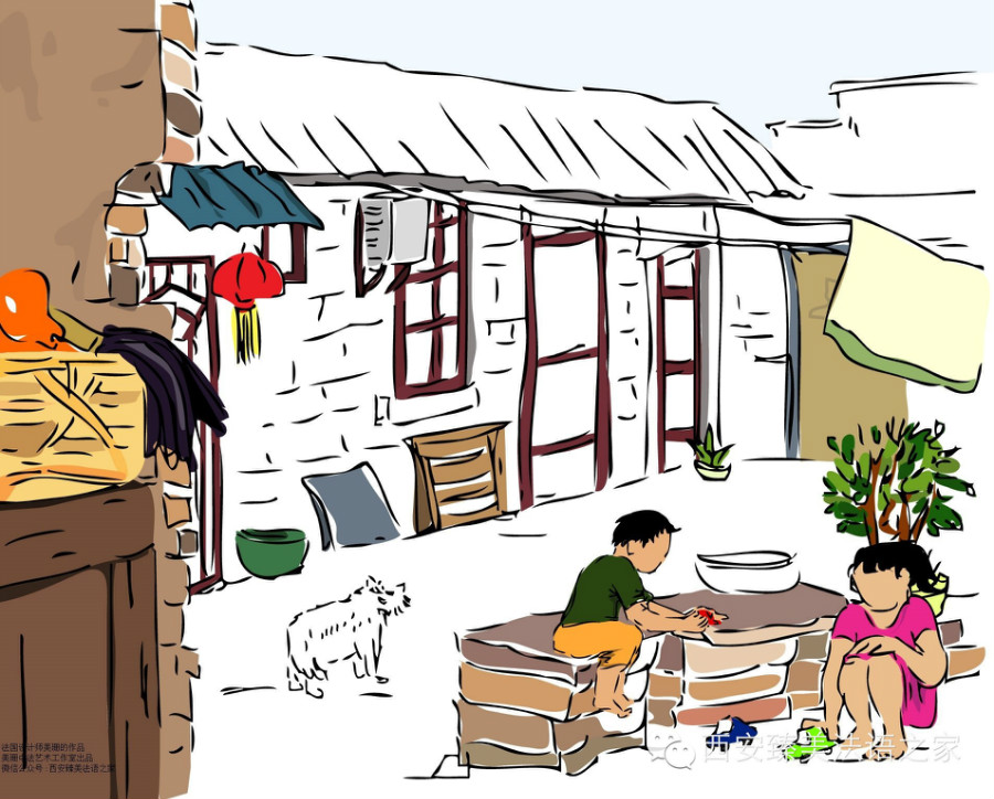 La vie dans un bidonville de Xi'an racontée en dessins