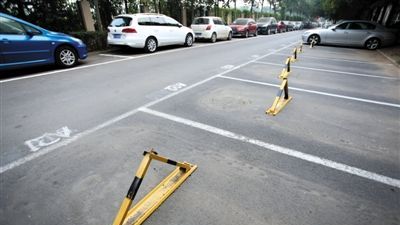 Beijing envisage d'appliquer des règlements plus stricts sur le stationnement