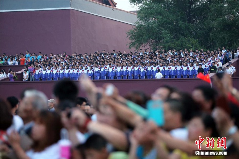 Beijing : cérémonie de lever du drapeau pour la Journée internationale des enfants