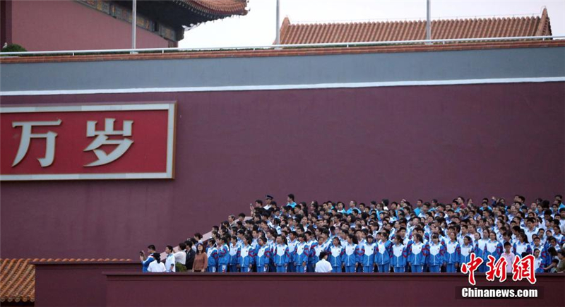 Beijing : cérémonie de lever du drapeau pour la Journée internationale des enfants