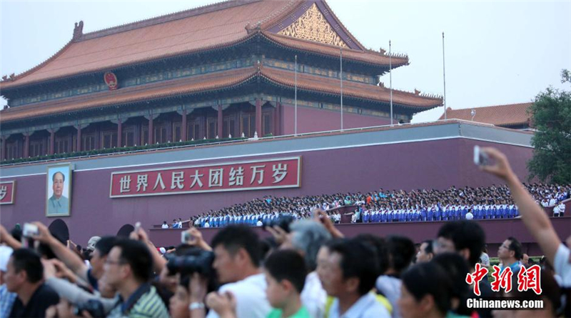 Beijing : cérémonie de lever du drapeau pour la Journée internationale des enfants