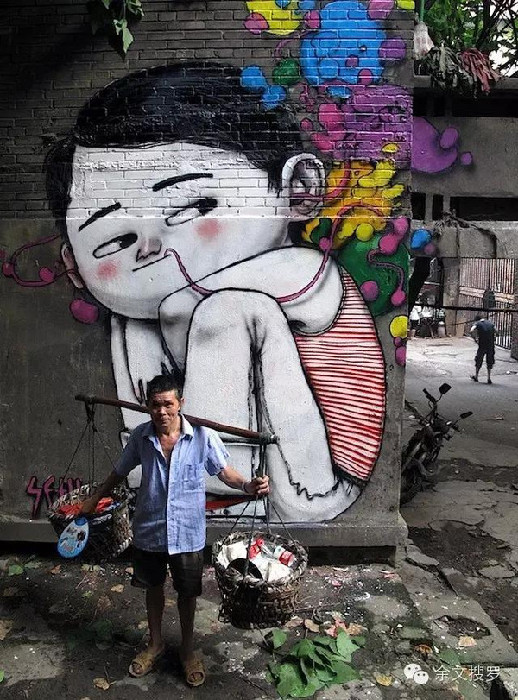 Street art : les fresques murales de Seth sur le thème de l'enfance Street art : les fresques murales de Seth sur le thème de l'enfance