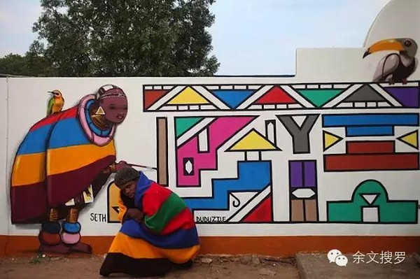 Street art : les fresques murales de Seth sur le thème de l'enfance Street art : les fresques murales de Seth sur le thème de l'enfance