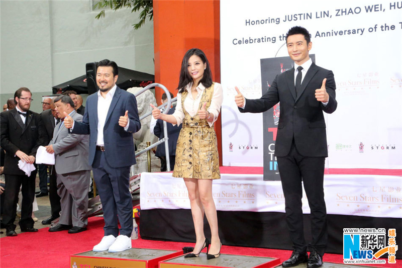 Huang Xiaoming et Zhao Wei laissent leurs empreintes à Hollywood