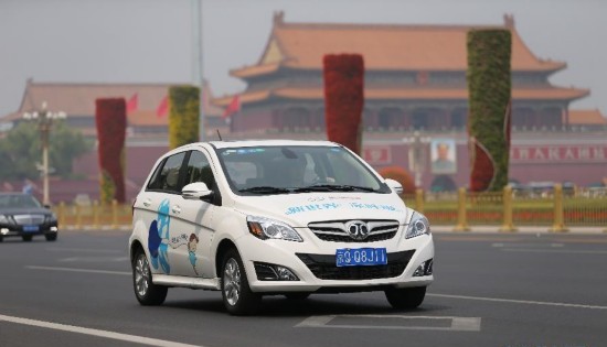 Beijing : les voitures électriques exemptées des règles de circulation alternée