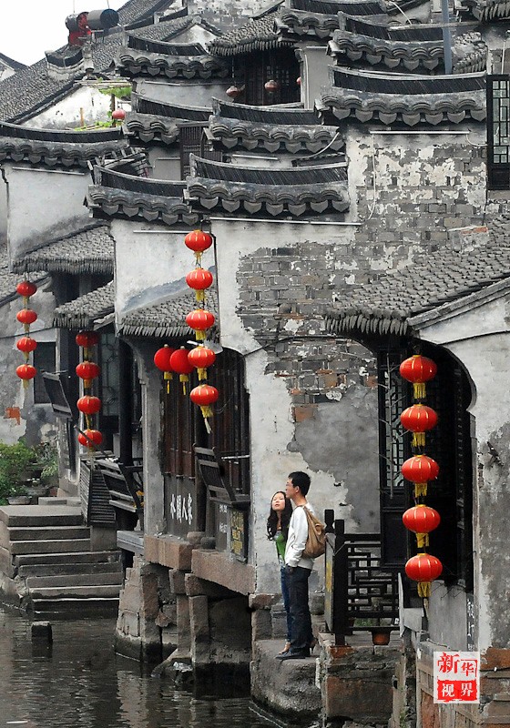 La vieille ville de Xitang et ses 2000 ans d'histoire