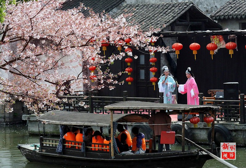 La vieille ville de Xitang et ses 2000 ans d'histoire