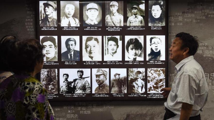 Beijing : 38 dossiers sur la Seconde Guerre mondiale dévoilés au Musée des archives
