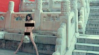 Photos de nus : la Cité interdite appelle à un plus grand maintien de l'ordre