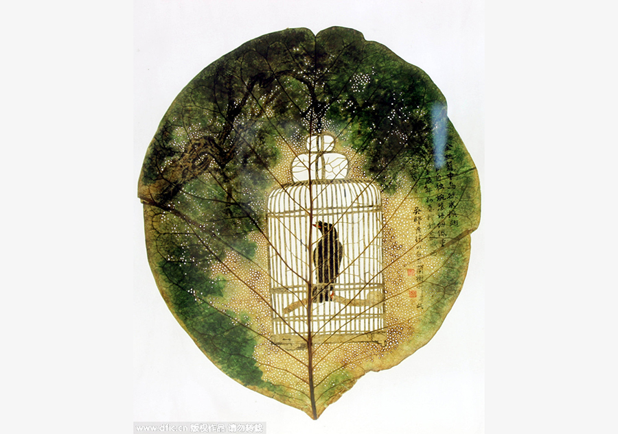 Exposition de peintures sur feuilles d'arbres à Suzhou