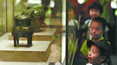 Expo : Beijing voilà plus de 3000 ans