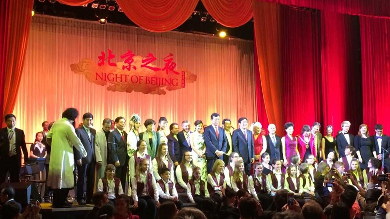 Londres : un concert dédié à la nuit de Beijing