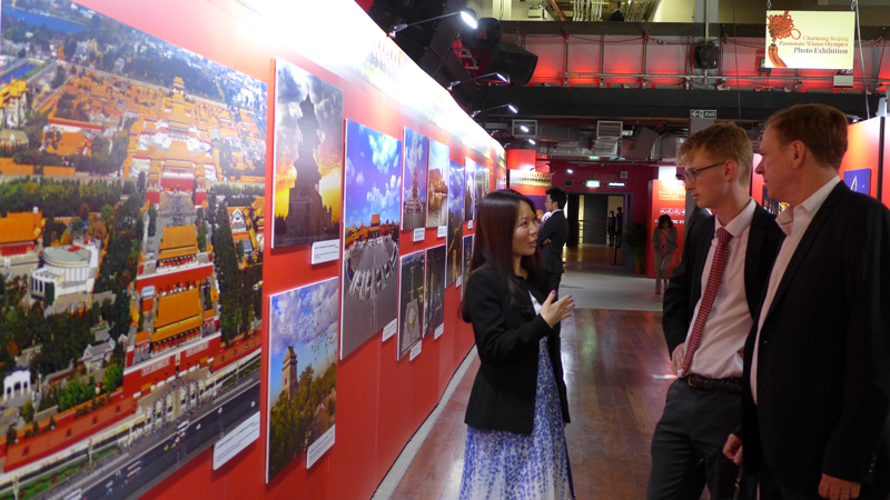 Une expo photo sur Beijing organisée à Londres