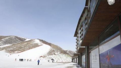 JO 2022 : Beijing s'engage à une neige abondante de qualité