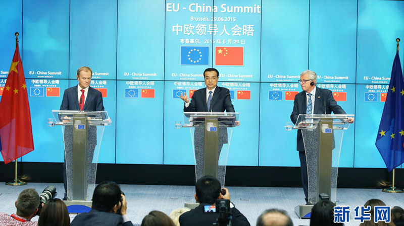 La Chine prête à interagir avec le plan d'investissement de Juncker, dit Li Keqiang