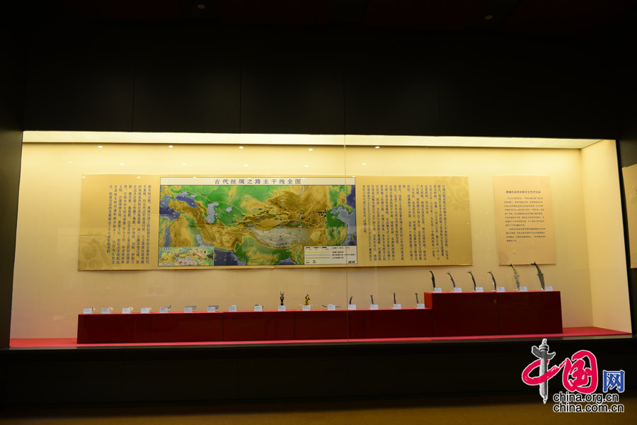 Beijing : exposition sur le patrimoine des prairies le long de la Route de la soie