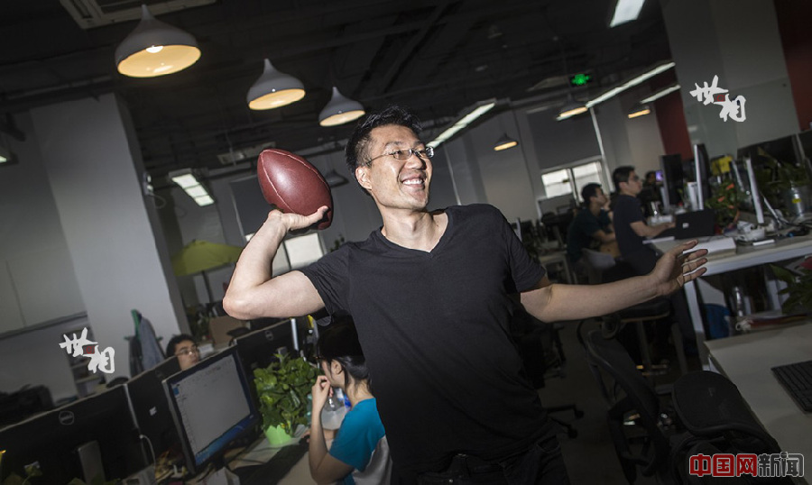 Portraits : les innovateurs de Beijing