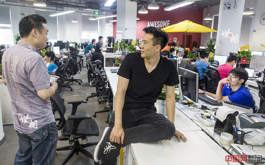 Portraits : les innovateurs de Beijing