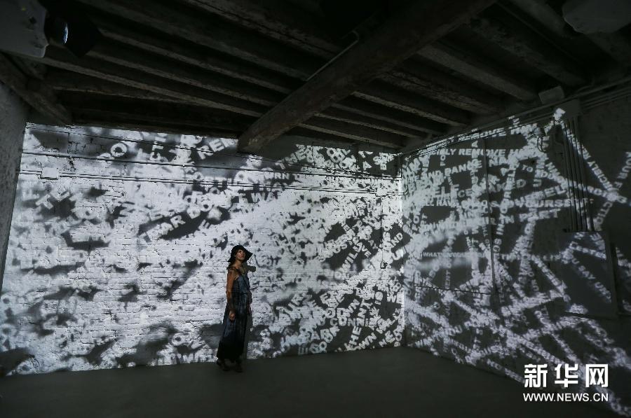 L&apos;art chinois à la 56e Biennale de Venise