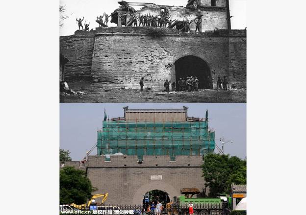 Then and Now: Beijing&apos;s historic sites as witnesses of war