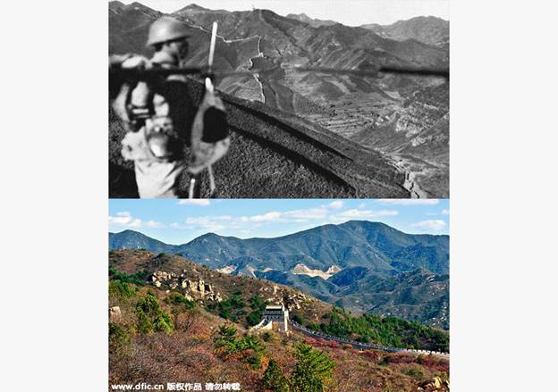 Then and Now: Beijing&apos;s historic sites as witnesses of war