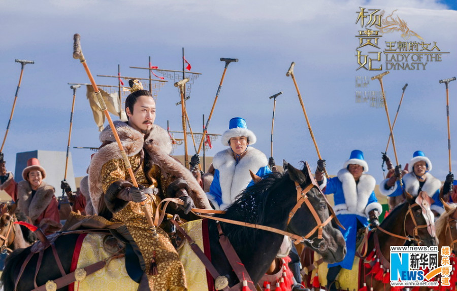 Fan Bingbing dans le rôle de la concubine Yang Guifei Fan Bingbing dans le rôle de la concubine Yang Guifei