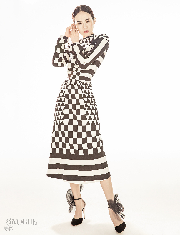 Zhang Ziyi en couverture du magazine Vogue