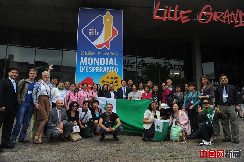 Croisements : la Semaine de Qingdao à Lille