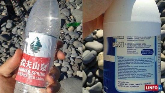 Débris d'avion à La Réunion : une bouteille avec des inscriptions en chinois remise aux autorités