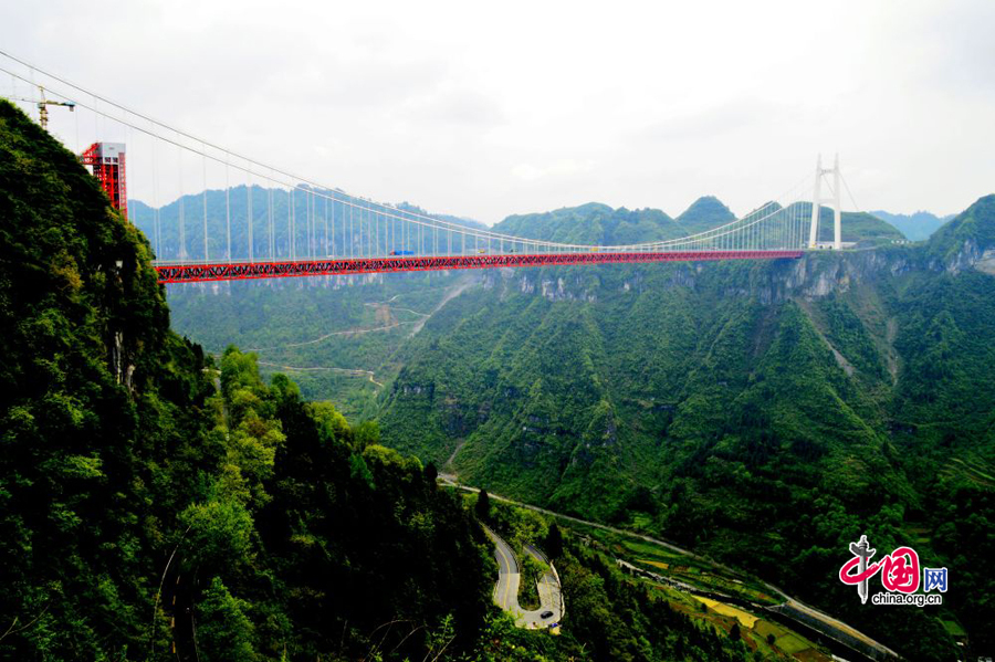 Le pont Aizhai, le plus haut pont suspendu du monde