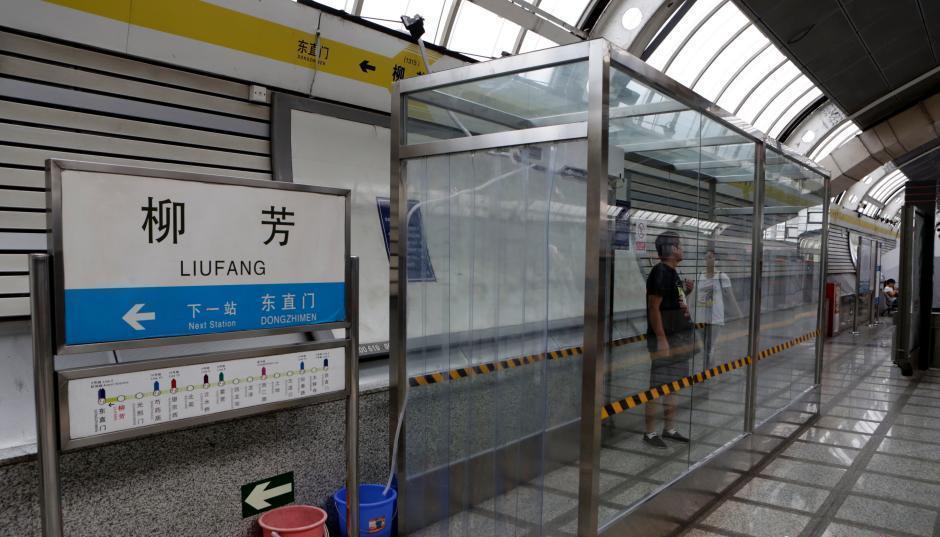 Voici la première salle d'attente climatisée du métro de Beijing