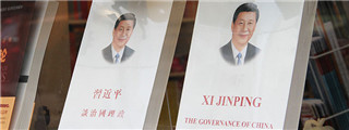 Xi Jinping : La gouvernance de la chine