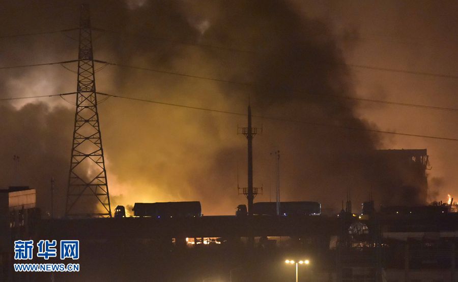 Explosion à Tianjin : le bilan provisoire revu à la hausse, 17 morts