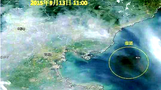 Explosion à Tianjin : les fumées toxiques n'atteindront pas Beijing