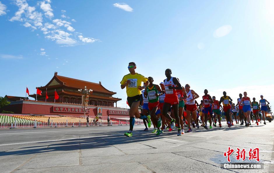 Championnats mondiaux de l&apos;IAAF : début du marathon pour hommes